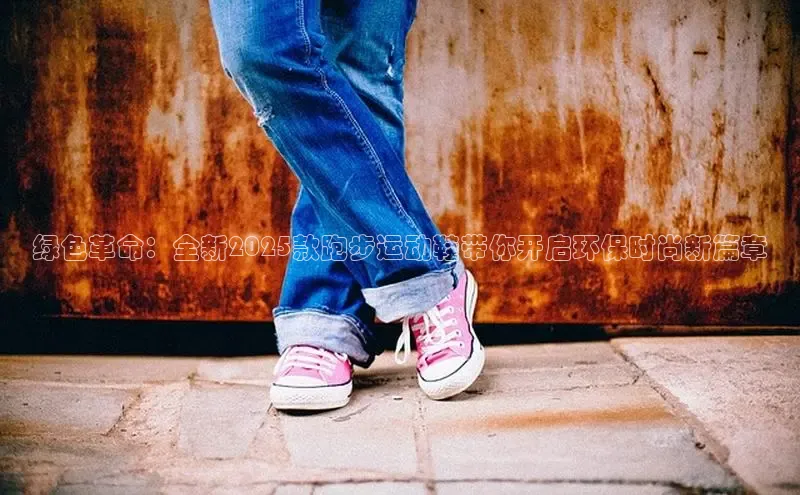 米兰·(milan)